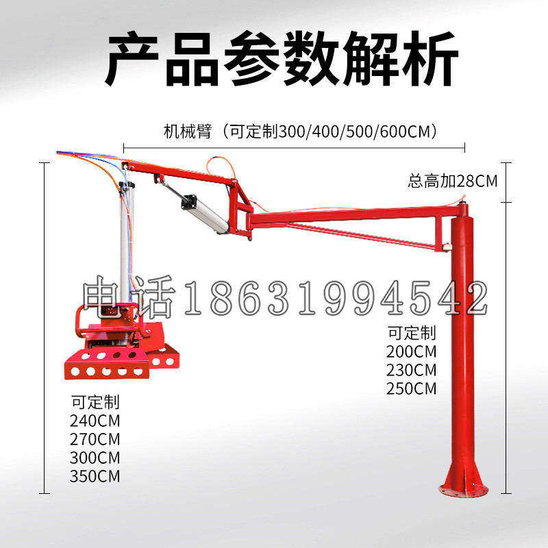 吴江区schunk机械抓手DPZ-plus系列1321292 DPZ-plus 40-AS-V