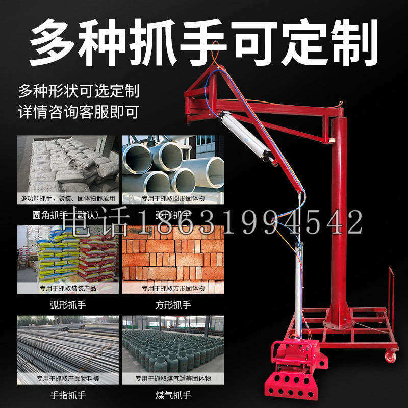 吴江区schunk气缸|德国schunk机械抓手1315983|DPG-PLUS 80-1-AS代理商