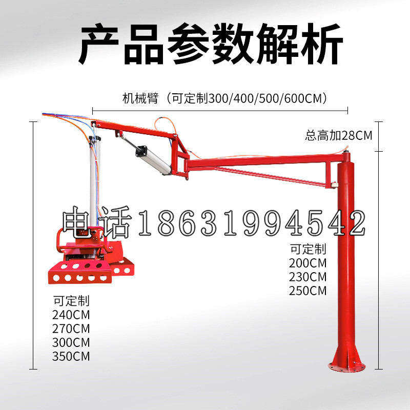 吴江区schunk雄克机械抓手PGN-plus系列0372092|PGN-plus 64-1-AS-KVZ