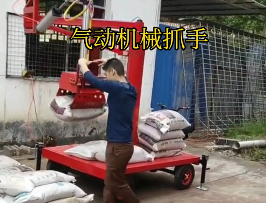 吴江区机械抓手机械抓手优点吴江区多功能机械抓手操作方便吗青储搬运机机械抓手助力机械臂